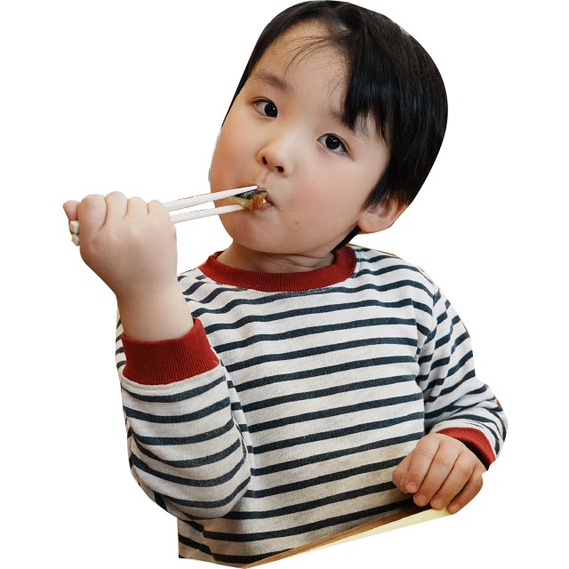 あまくておいしい