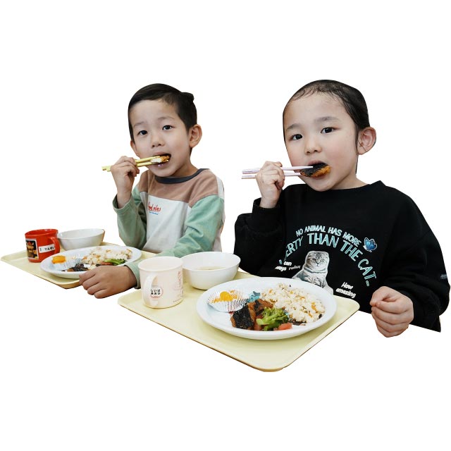 ウナギみたい