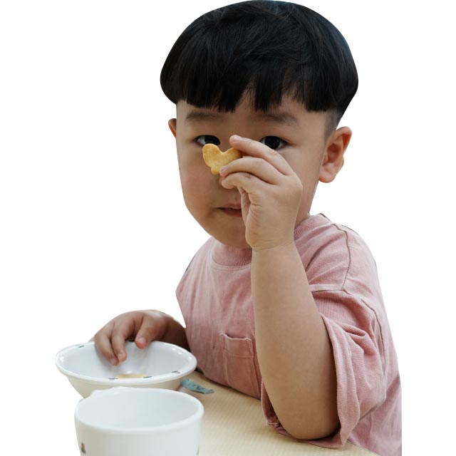 何の形かな?