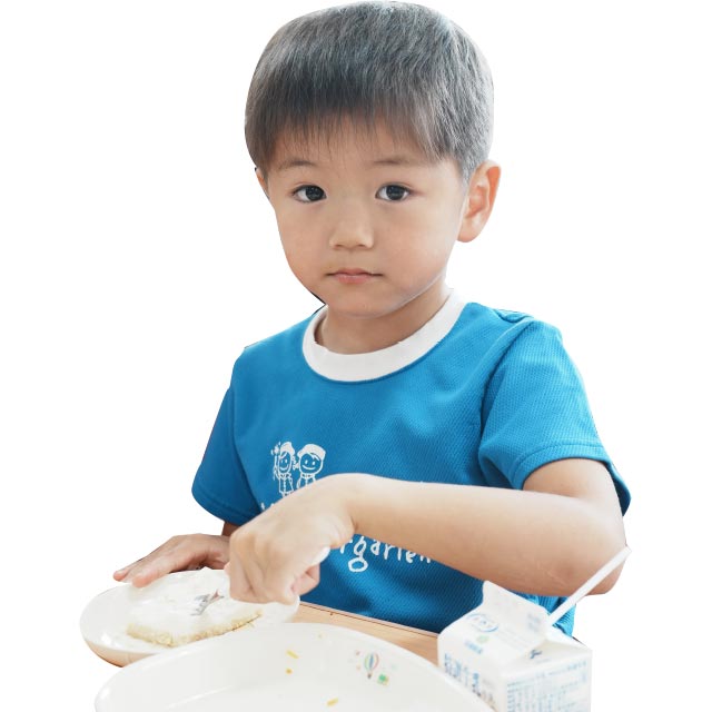 残さず食べるよ!