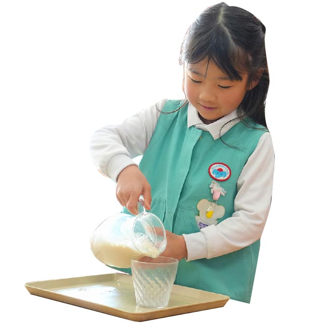 ゆっくり きをつけて