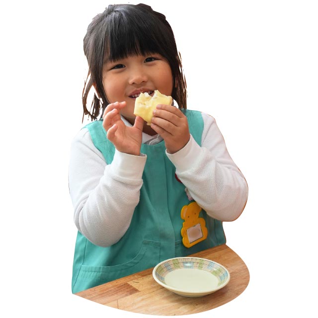 あまくておいしい