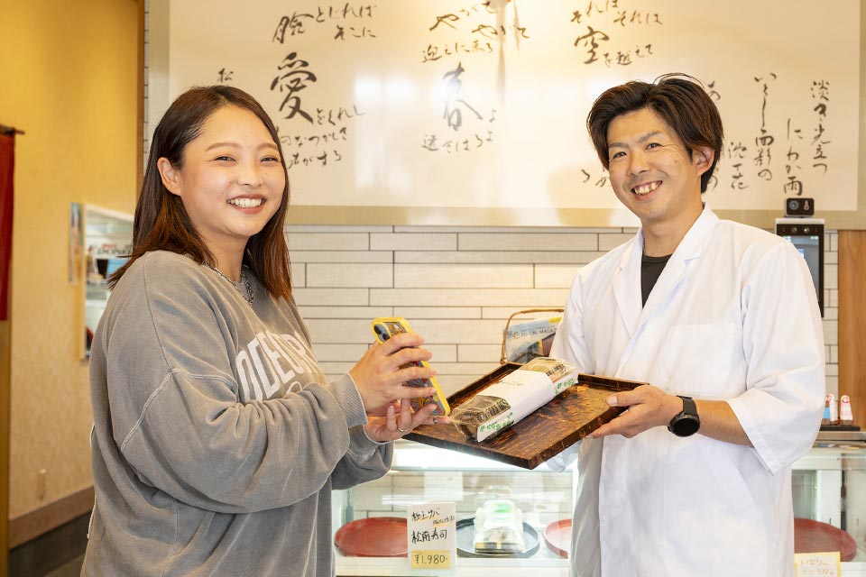 商品をゲット～♪